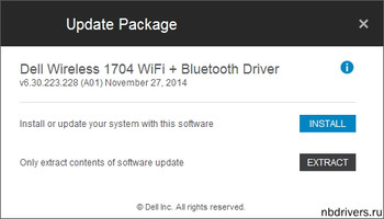 Dell Wireless 1704 WiFi + Bluetooth Driver