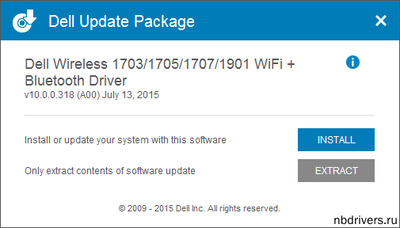 Qualcomm Atheros WiFi Adapter driver for Dell
