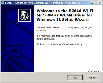 RZ616 Wi-Fi 6E 160MHz WLAN driver