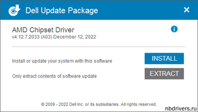 AMD Chipset Driver for Dell