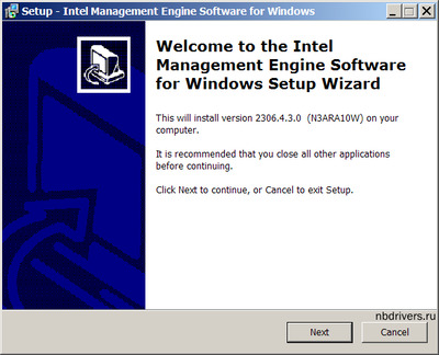 Intel Management Engine Interface (MEI) drivers 2306.4.3.0
