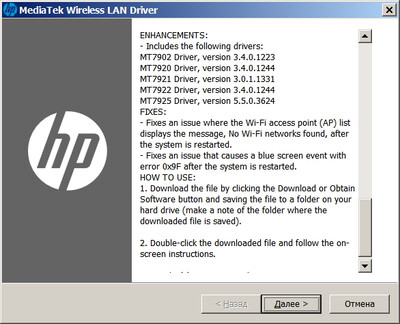 MediaTek Wi-Fi 7 MT7925 160MHz PCIe Adapter drivers 5.5.0.3624