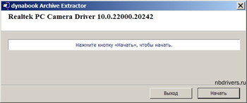 Realtek Camera Driver for Dynabook