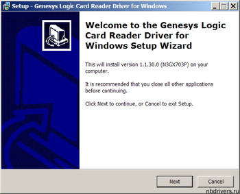 Genesys Logic PCIE Card Reader Driver