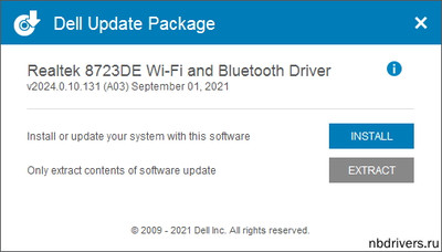 Realtek RTL8723DE Wireless Lan Adapter Driver for Dell