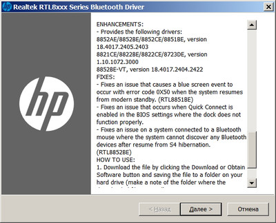 Realtek RTL8852BE-VT Bluetooth Adapter drivers 18.4017.2404.2422