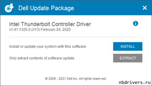 Intel Thunderbolt Controller Driver for Dell