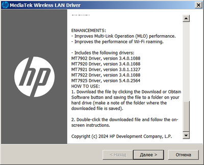 MediaTek MT7922 Wi-Fi 6E 802.11ax PCIe Adapter drivers 3.4.0.1088