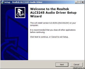 Realtek ALC3245 Audio Driver