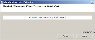 Realtek RTL8852AE Bluetooth Adapter drivers 1.9.1046.3001