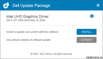 Intel UHD Graphics Driver