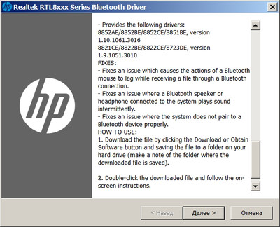 Realtek RTL8852AE Bluetooth Adapter drivers 1.10.1061.3016