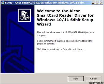 Alcor Micro / Alcorlink Card Reader Driver
