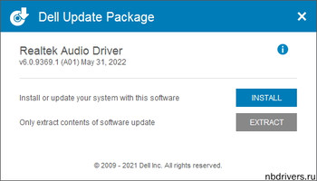 Realtek High Definition Audio Driver