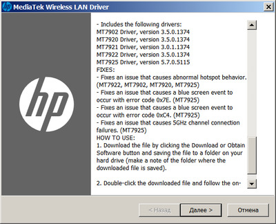 MediaTek MT7922 Wi-Fi 6E 802.11ax PCIe Adapter drivers 3.5.0.1374